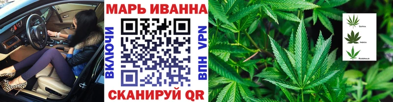 Купить закладку МАРИХУАНА  Амфетамин  Меф мяу мяу  А ПВП  Баксан
