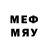Метамфетамин кристалл TOCY TOWN