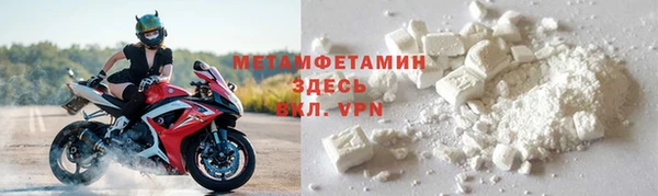 скорость mdpv Алексин