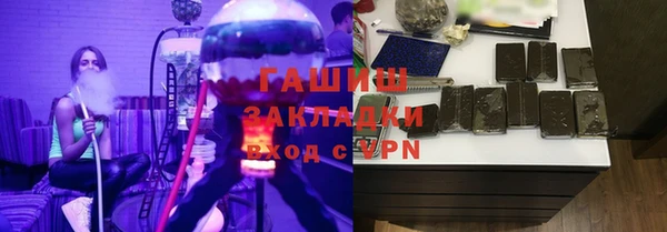 меф Алексеевка
