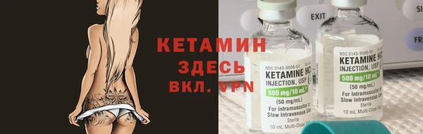 мяу мяу мука Алзамай