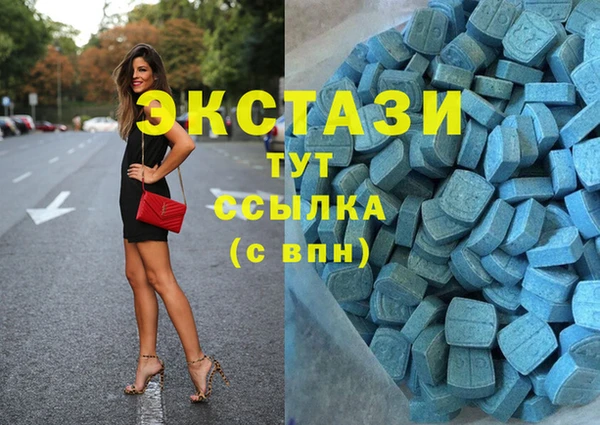 скорость mdpv Алексин