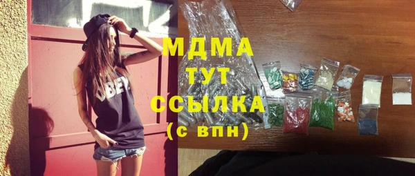 мяу мяу мука Алзамай
