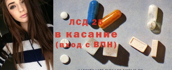 меф Алексеевка