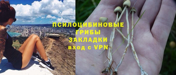 скорость mdpv Алексин