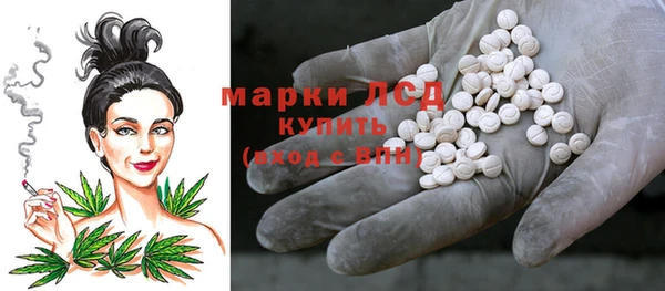 меф Алексеевка