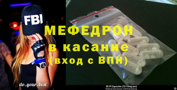 мяу мяу мука Алзамай