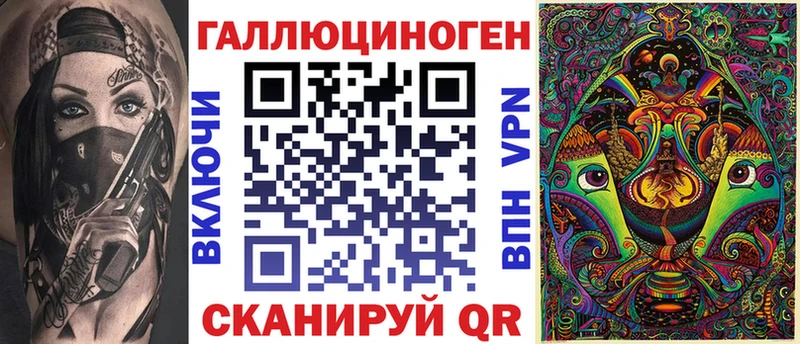 Купить где  Баксан  Псилоцибиновые грибы MAGIC MUSHROOMS 