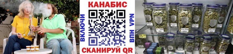 Купить где  Баксан  Бошки марихуана OG Kush 